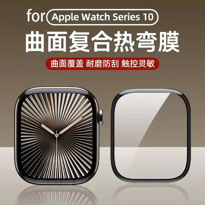 5PCS Screen Protector for Appl - Smartwatch Icon 리뷰 및 가격