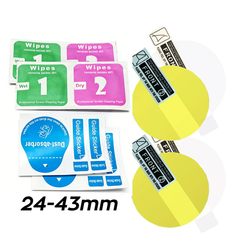 2PCS Soft Hydrogel Film Anti-s - Smartwatch Icon 리뷰 및 가격