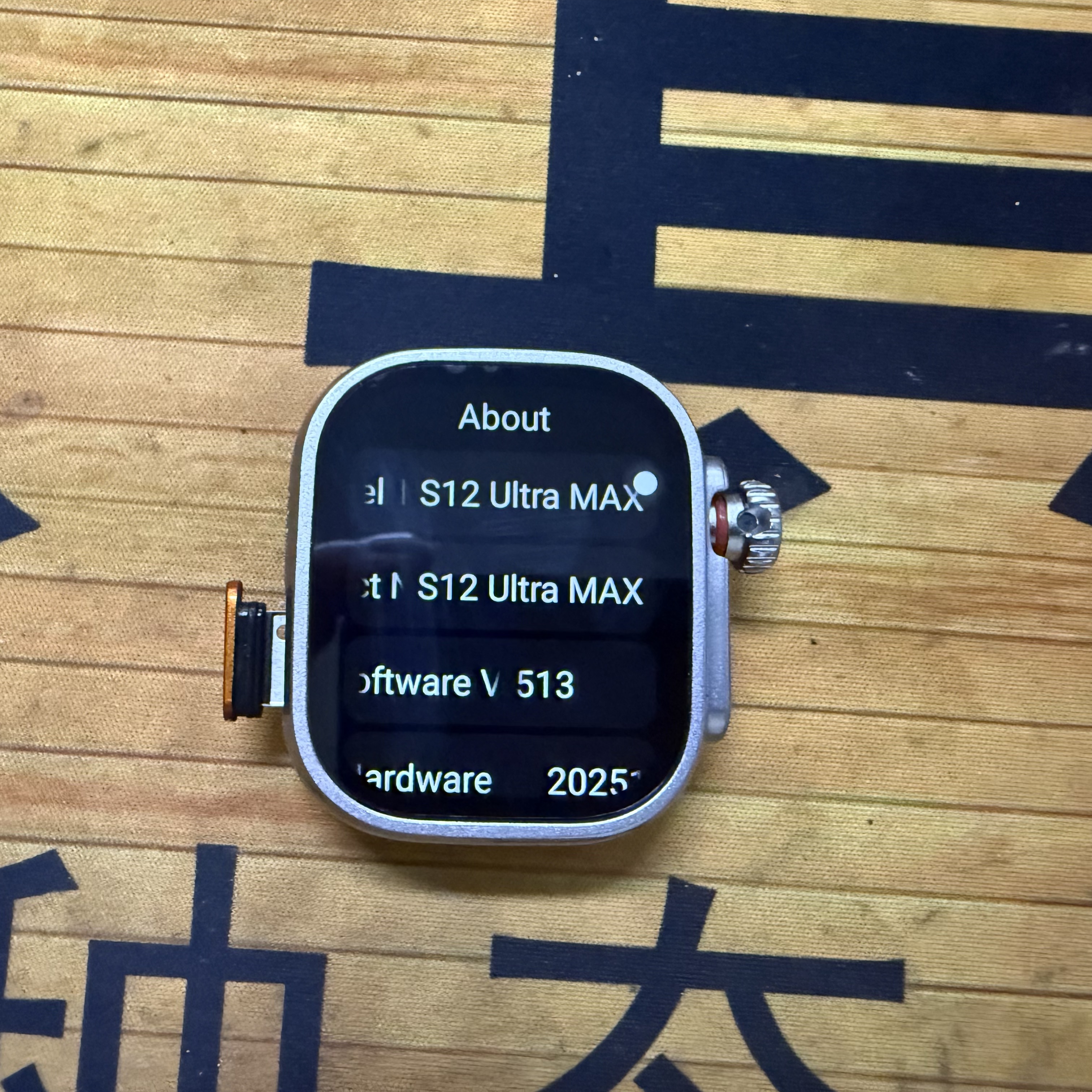 S12 Ultra MAX 5G Smartwatch 2. - Smartwatch Id 리뷰 및 가격